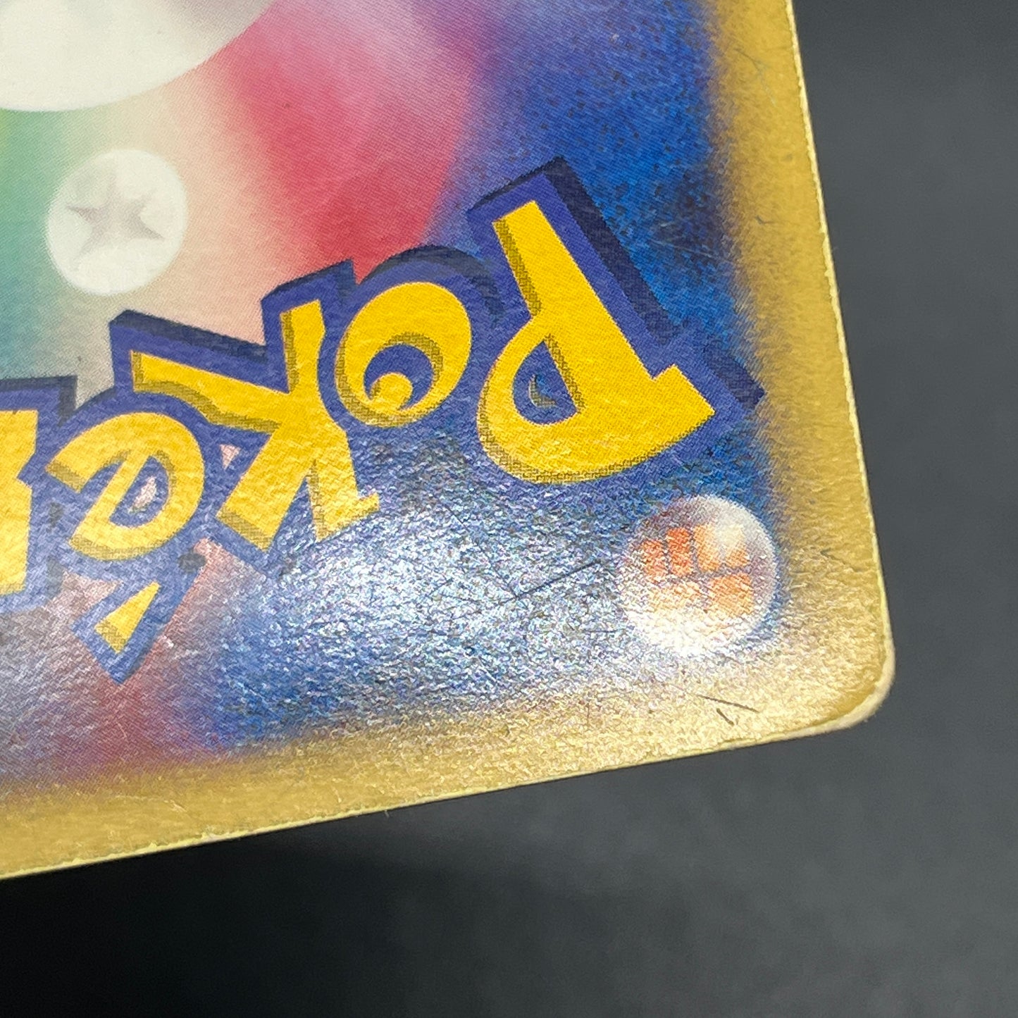 Garchomp LV.X 058/DP-P Promo Secret Shining Pokemon Card