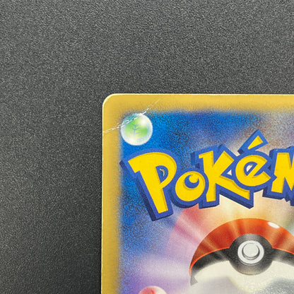 Bugsy's Scizor VS Series 013/141 1st Ed Pokémon Card