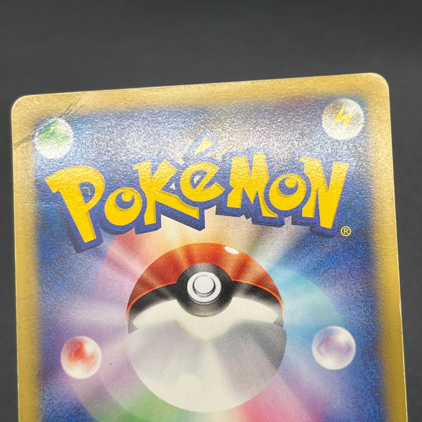 Bugsy's Scizor VS Series 013/141 1st Ed Pokémon Card