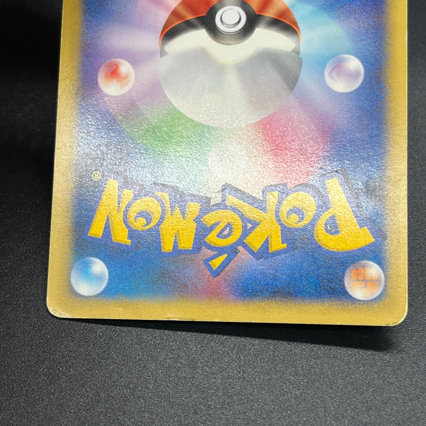 Bugsy's Scizor VS Series 013/141 1st Ed Pokémon Card