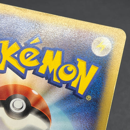 Bugsy's Scizor VS Series 013/141 1st Ed Pokémon Card