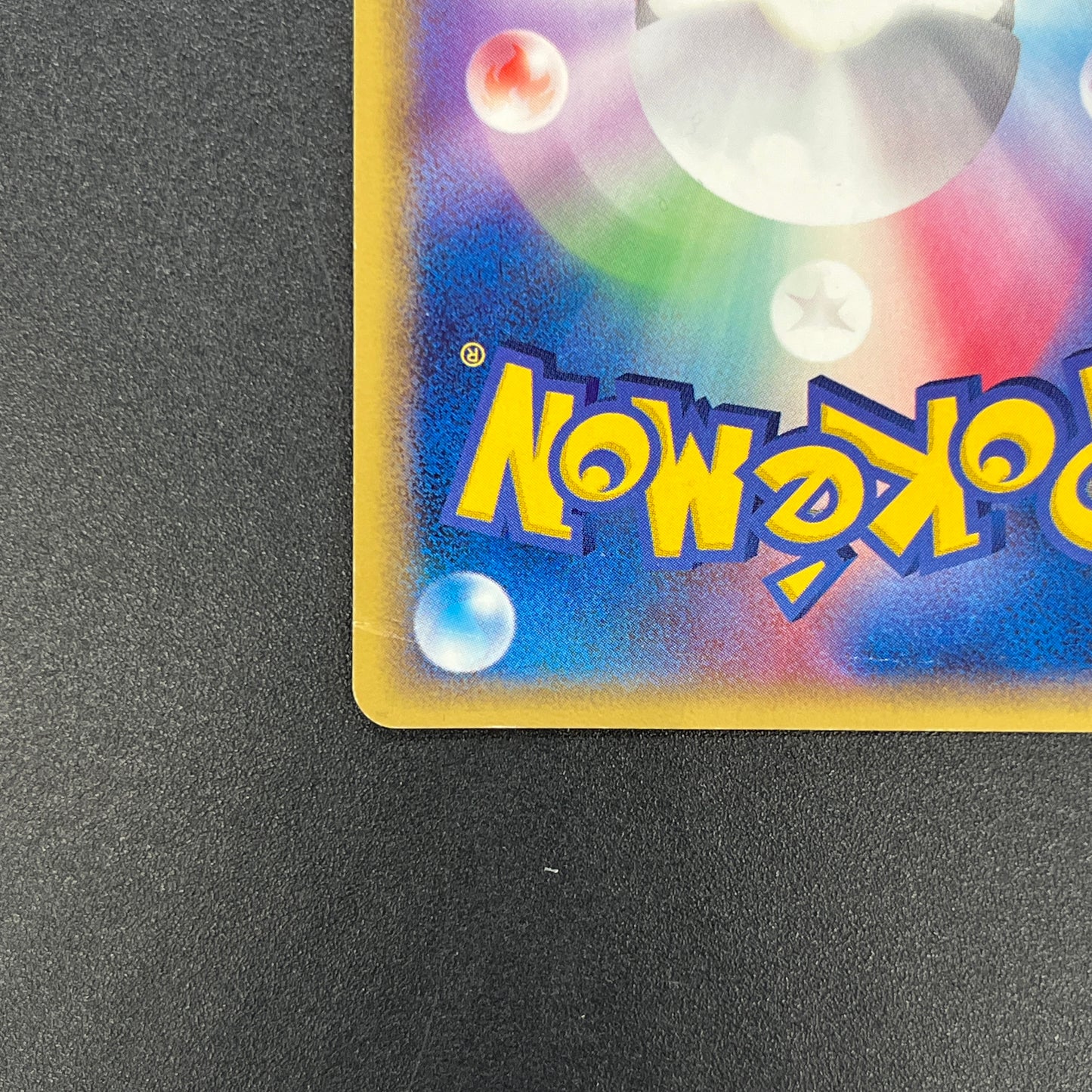 Ditto 007/086 Bulbasaur Holon Research Tower Pokemon Card