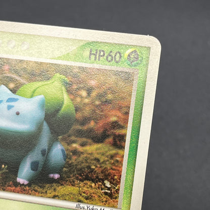 Ditto 007/086 Bulbasaur Holon Research Tower Pokemon Card