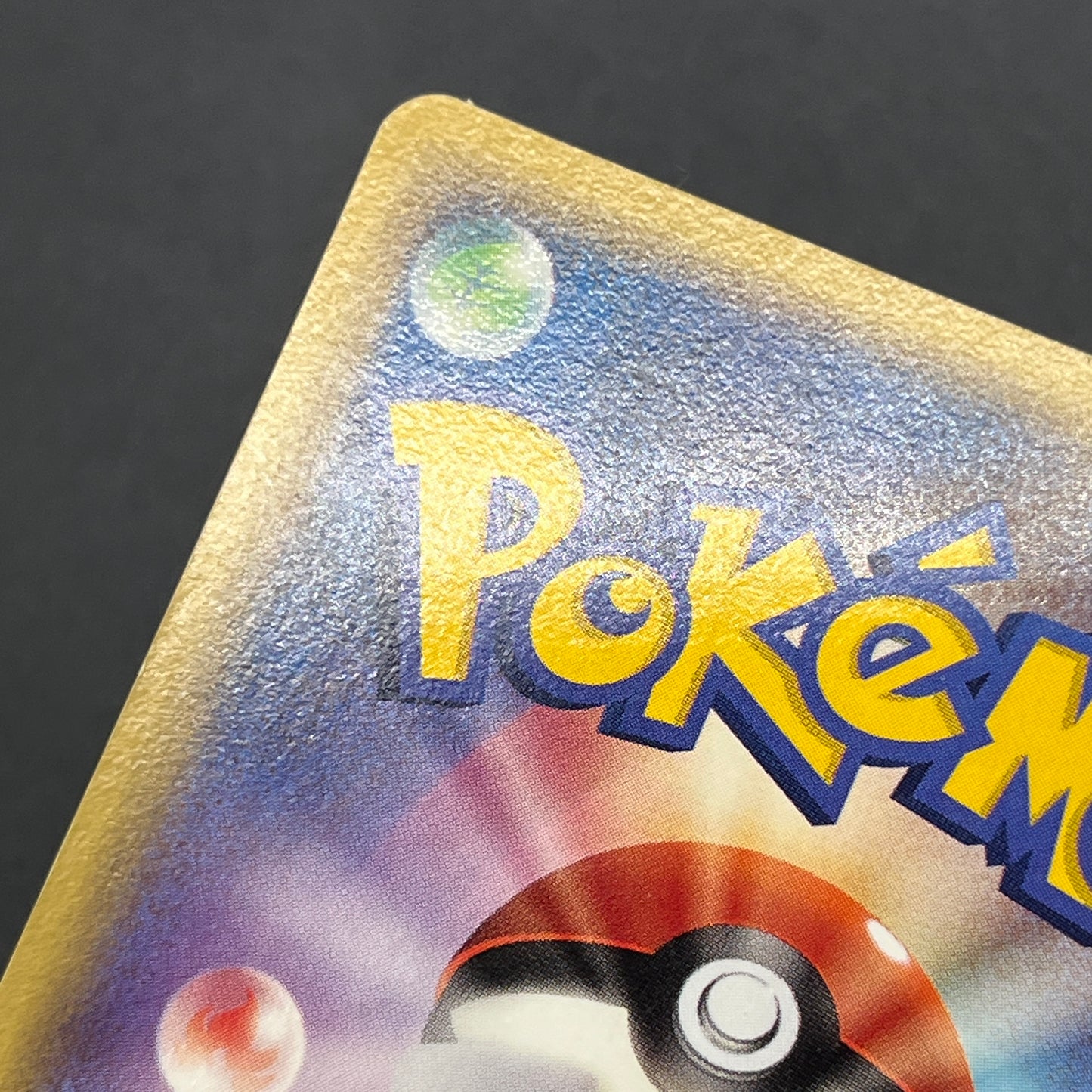Ditto 007/086 Bulbasaur Holon Research Tower Pokemon Card