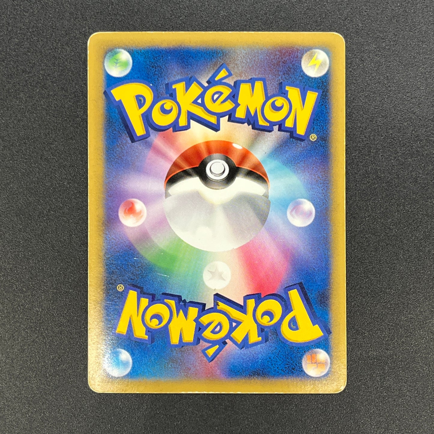 Darkrai LV.X DP3 Holo Shining Darkness Pokemon Card