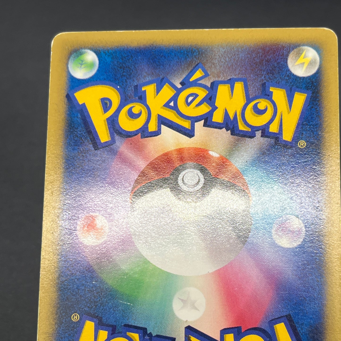 Darkrai LV.X DP3 Holo Shining Darkness Pokemon Card