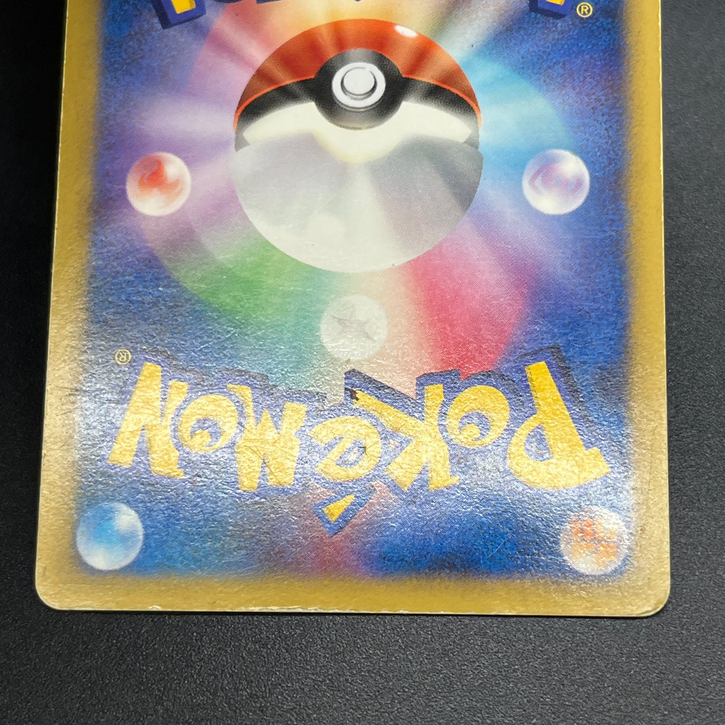 Darkrai LV.X DP3 Holo Shining Darkness Pokemon Card