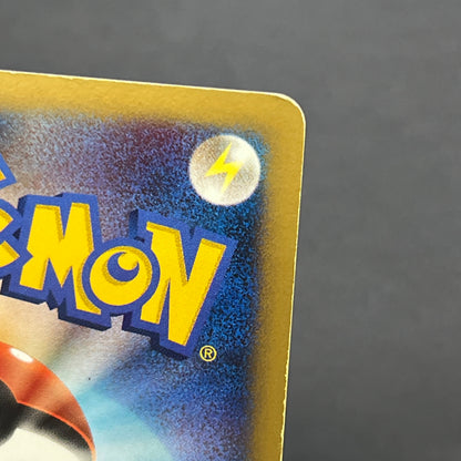 Darkrai LV.X DP3 Holo Shining Darkness Pokemon Card