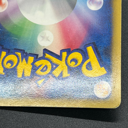 Darkrai LV.X DP3 Holo Shining Darkness Pokemon Card