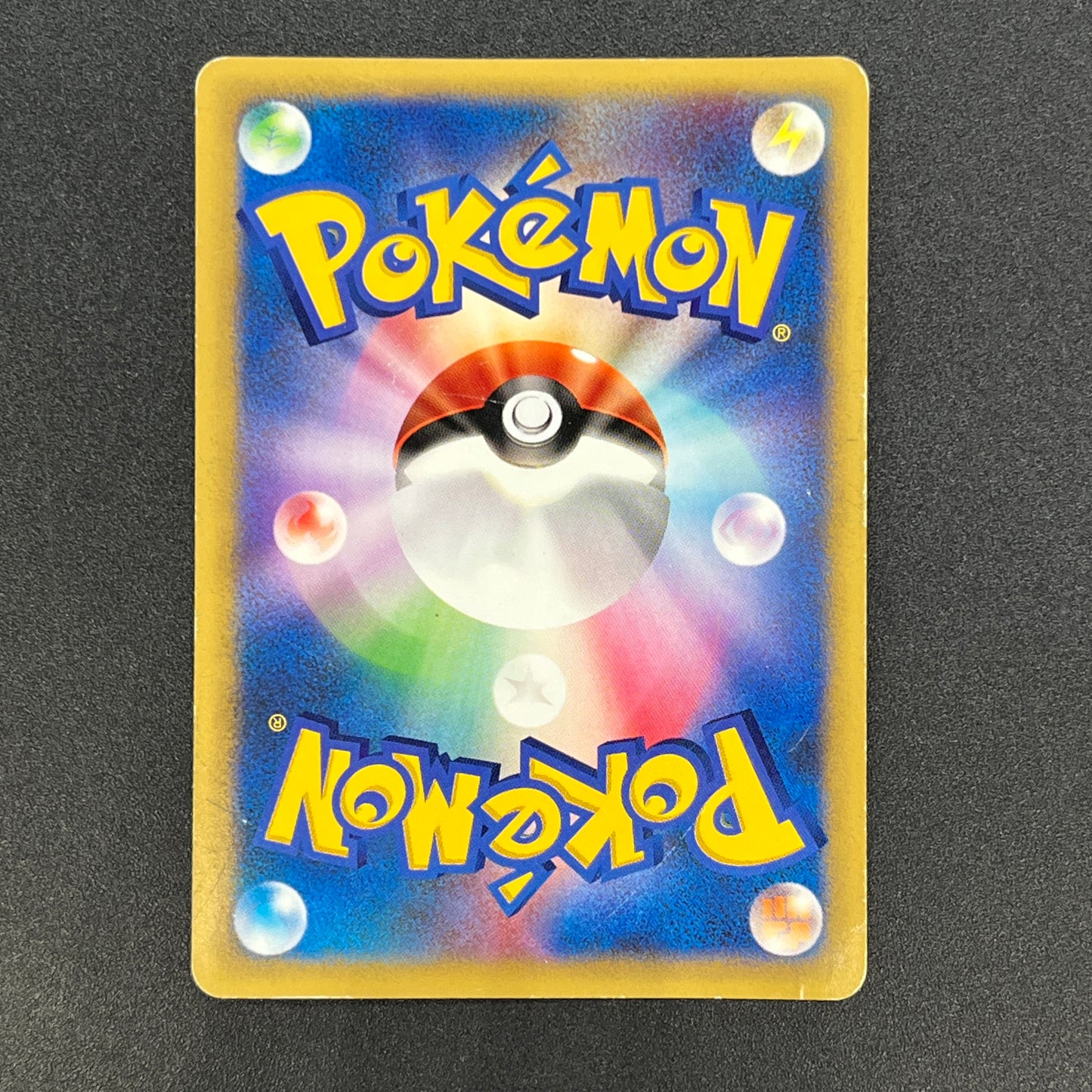 Sabrina's Espeon 056/141 VS Japanese Pokemon Card