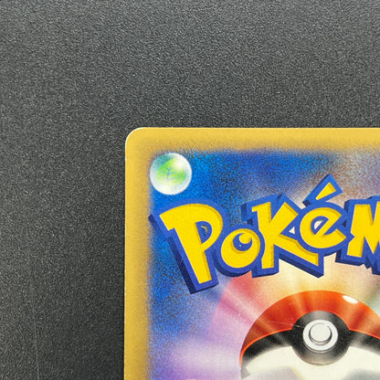Sabrina's Espeon 056/141 VS Japanese Pokemon Card