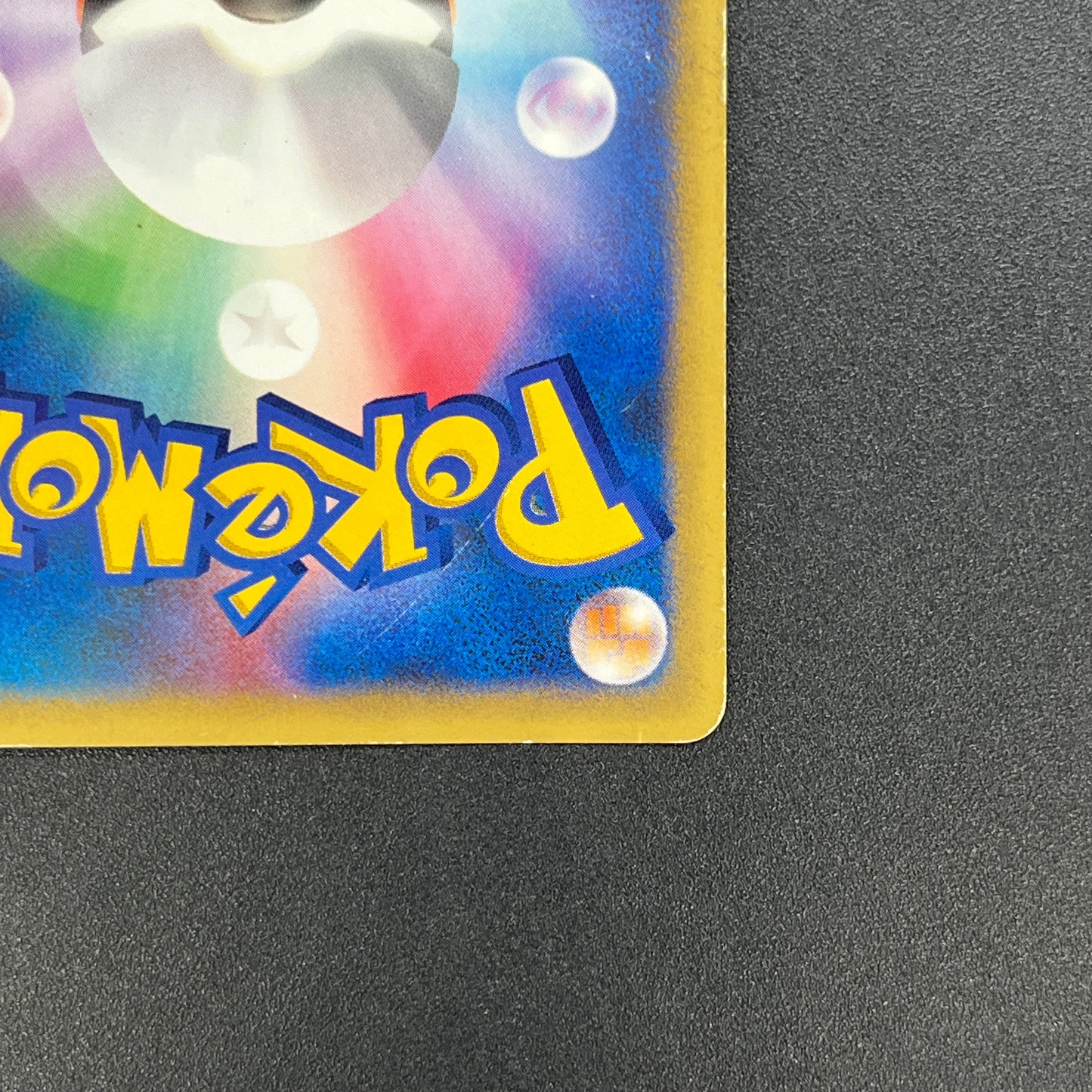 Sabrina's Espeon 056/141 VS Japanese Pokemon Card