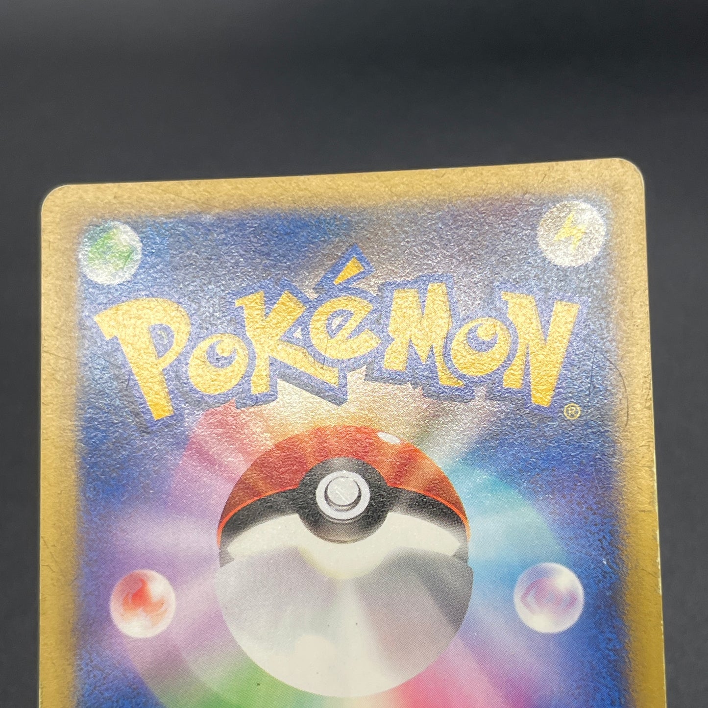 Sabrina's Espeon 056/141 VS Japanese Pokemon Card