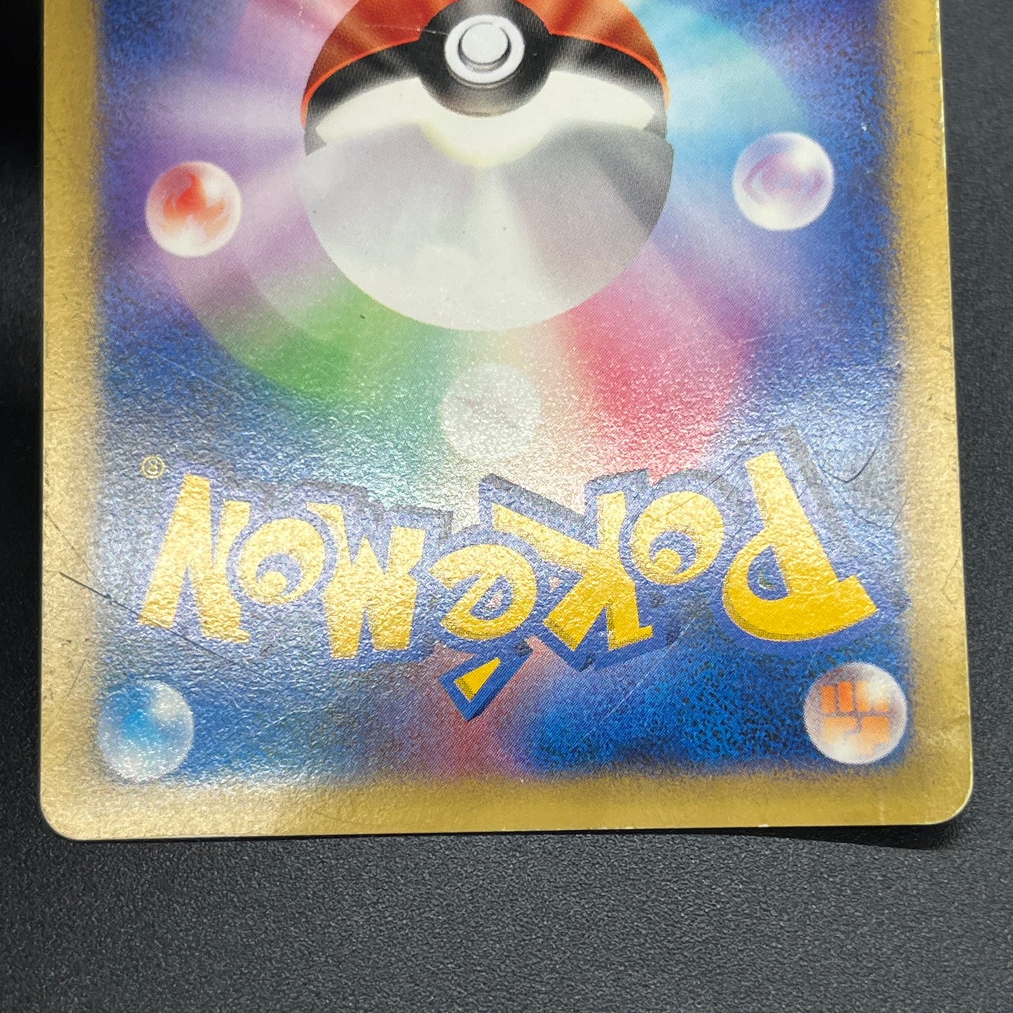 Sabrina's Espeon 056/141 VS Japanese Pokemon Card