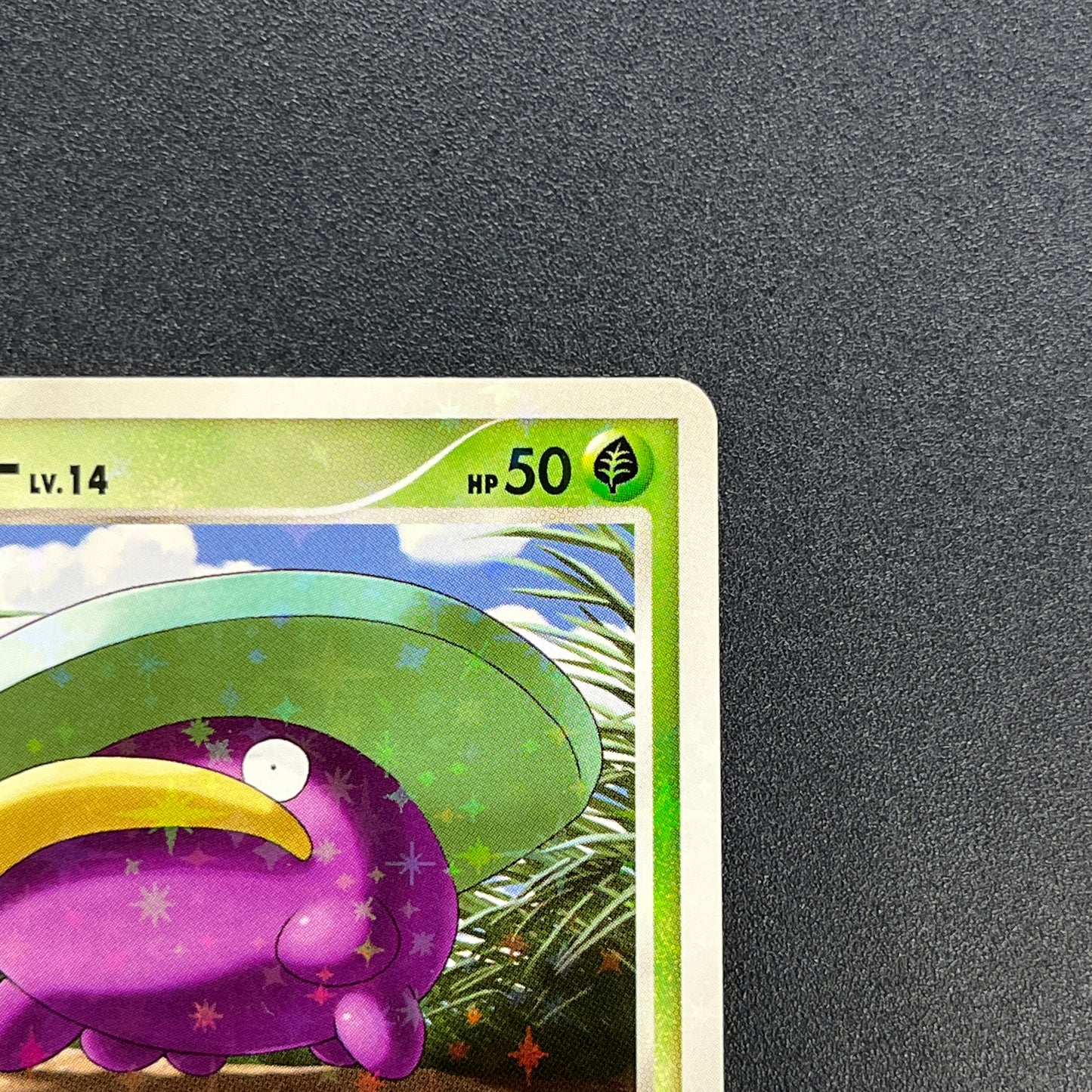 Lotad 006/096 Platinum Galactic's Conquest Pokemon Card