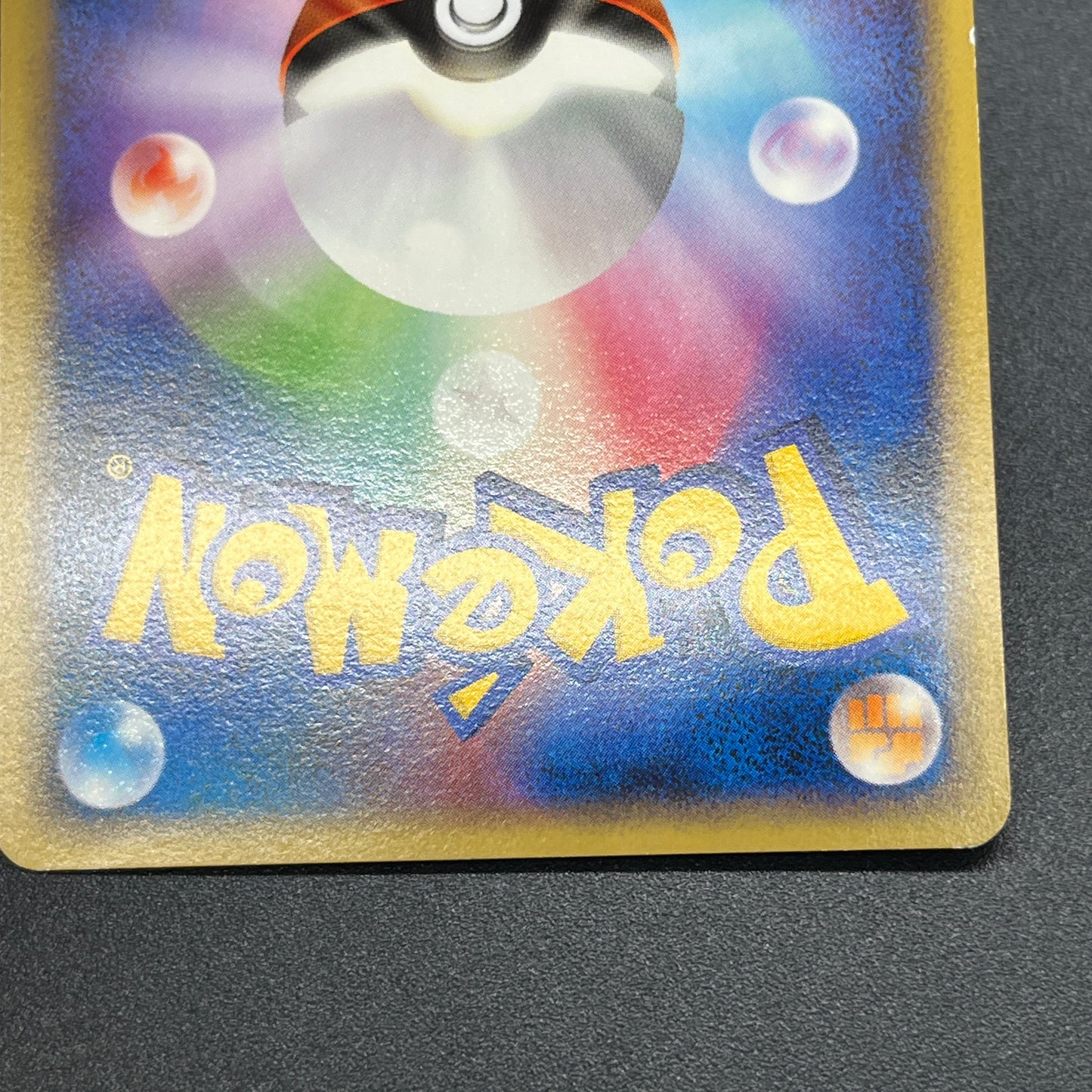 Lotad 006/096 Platinum Galactic's Conquest Pokemon Card