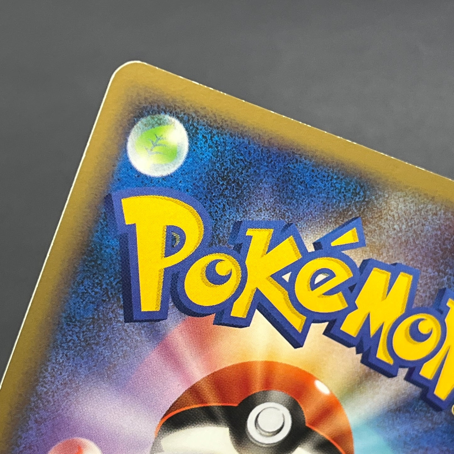 Lotad 006/096 Platinum Galactic's Conquest Pokemon Card