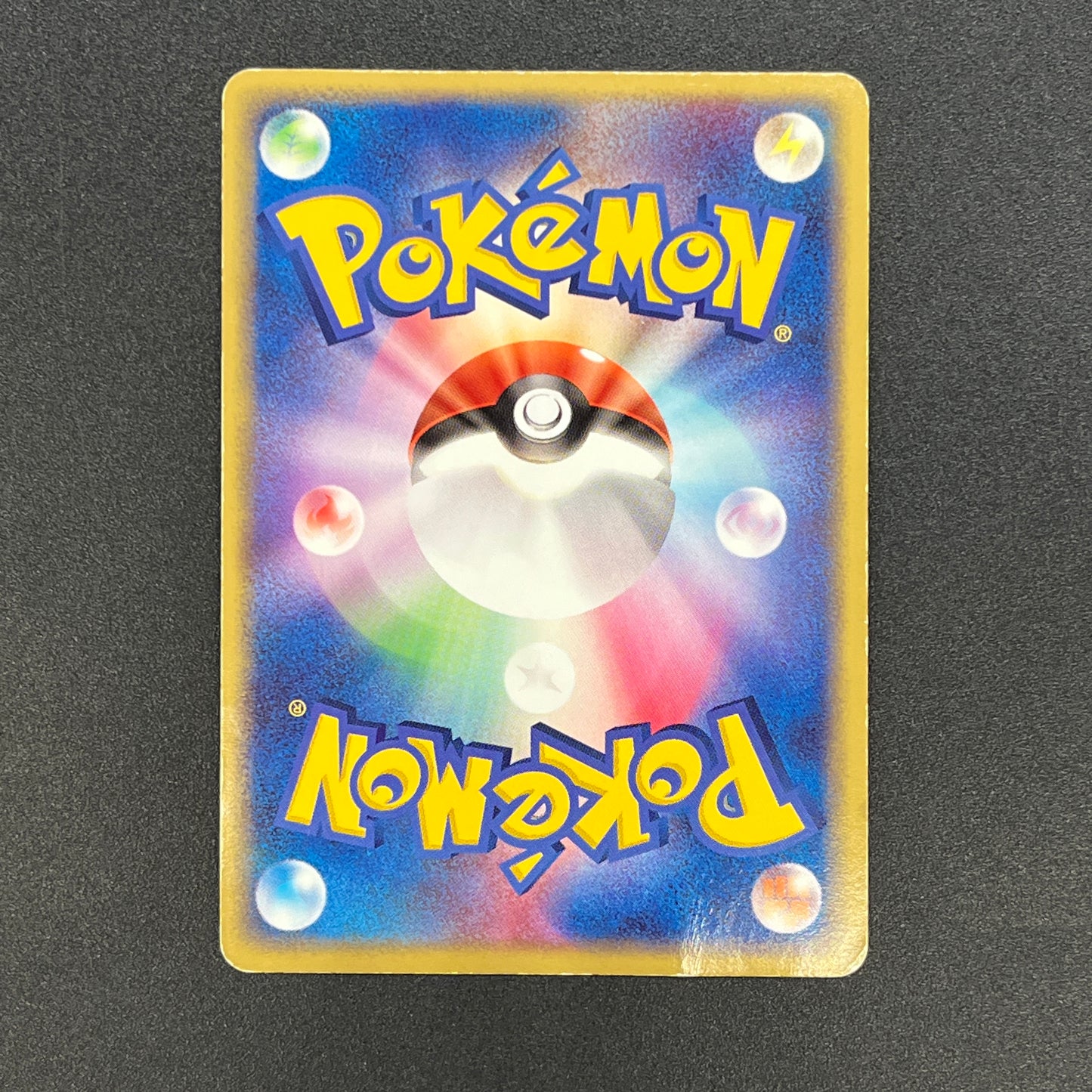Latios 011/018 Gift Box Promo 2003 Japanese Pokemon Card