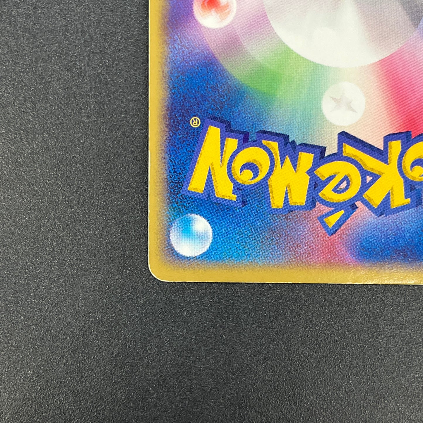 Latios 011/018 Gift Box Promo 2003 Japanese Pokemon Card