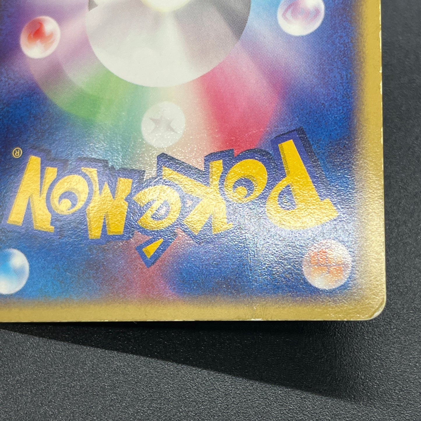 Latios 011/018 Gift Box Promo 2003 Japanese Pokemon Card