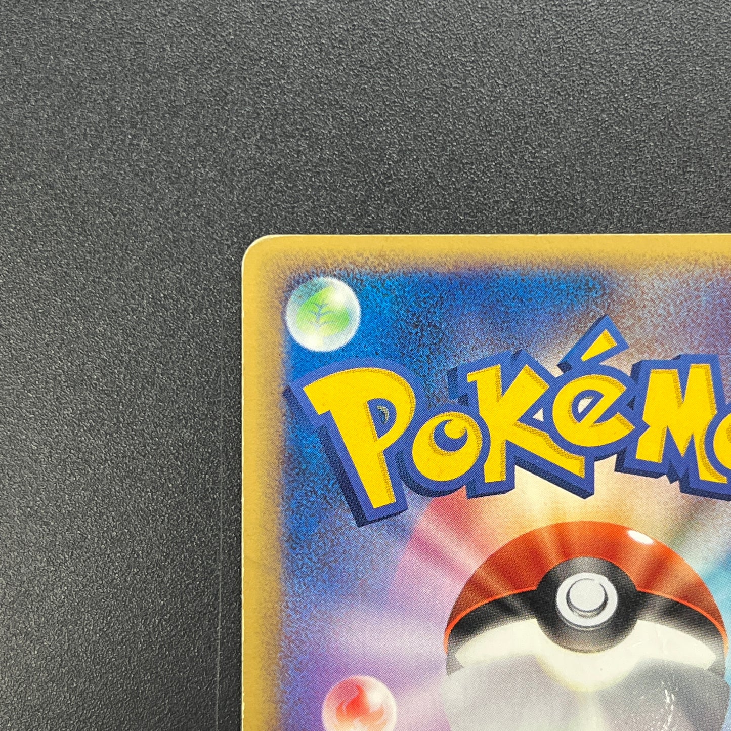 Poke Park's Latios 006/009 Forest Files Pokemon Card