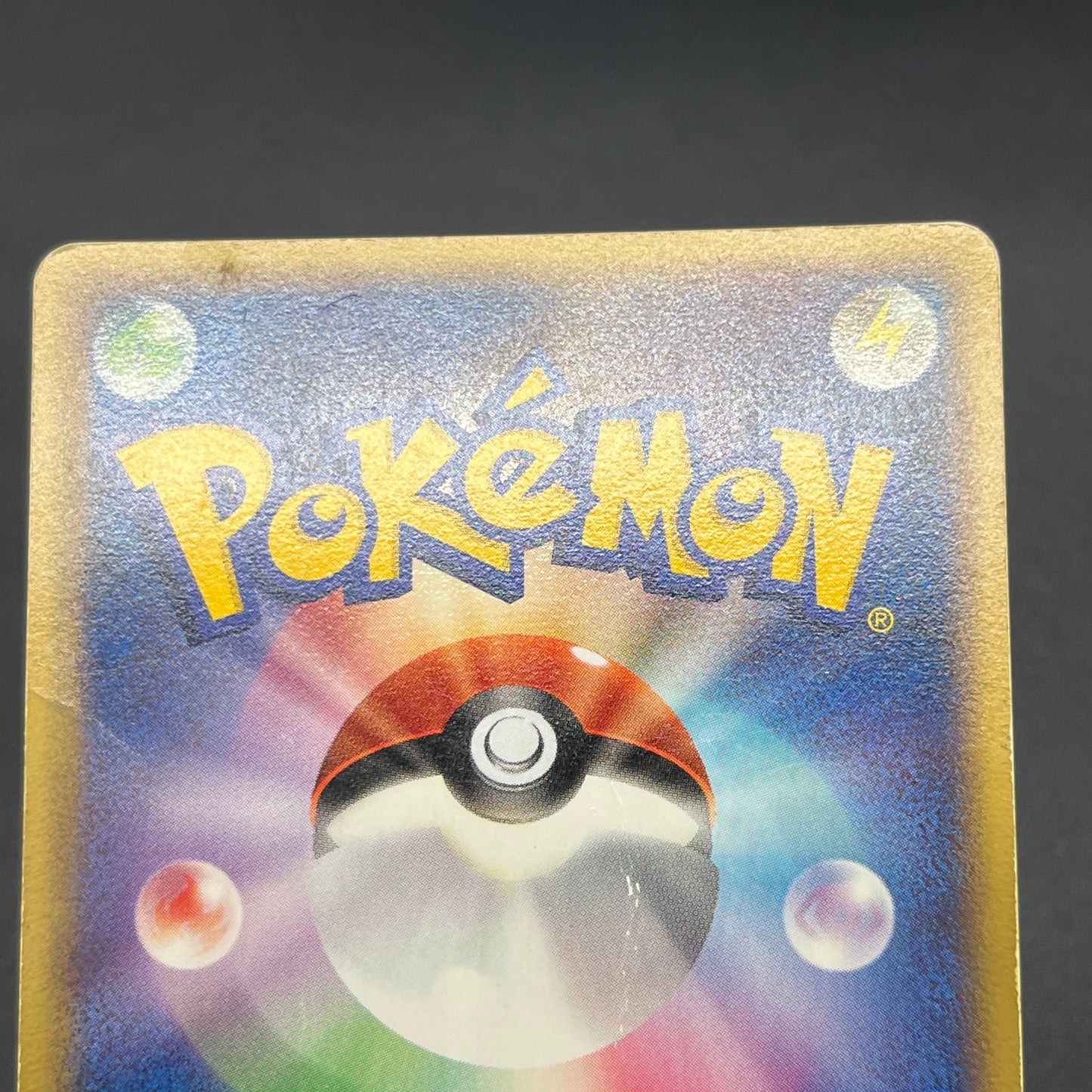 Poke Park's Latios 006/009 Forest Files Pokemon Card