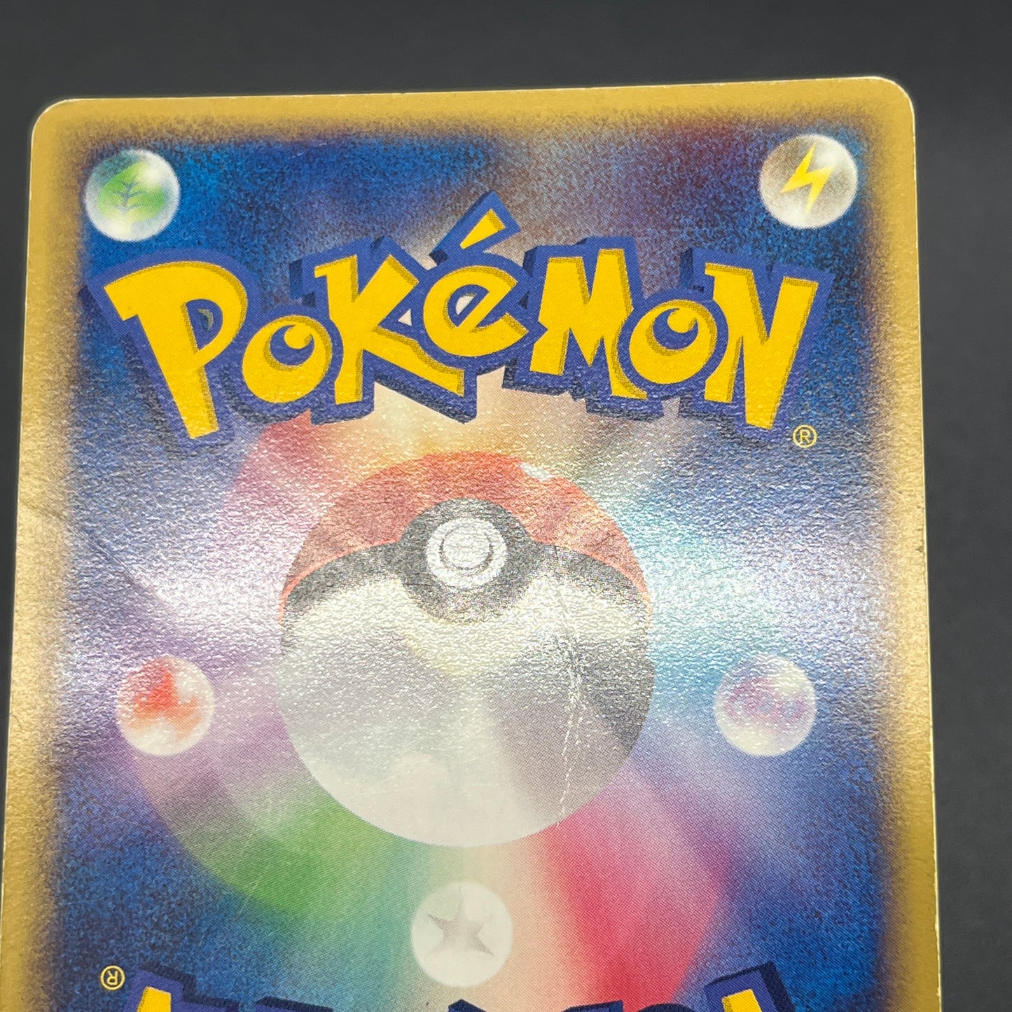 Poke Park's Latios 006/009 Forest Files Pokemon Card