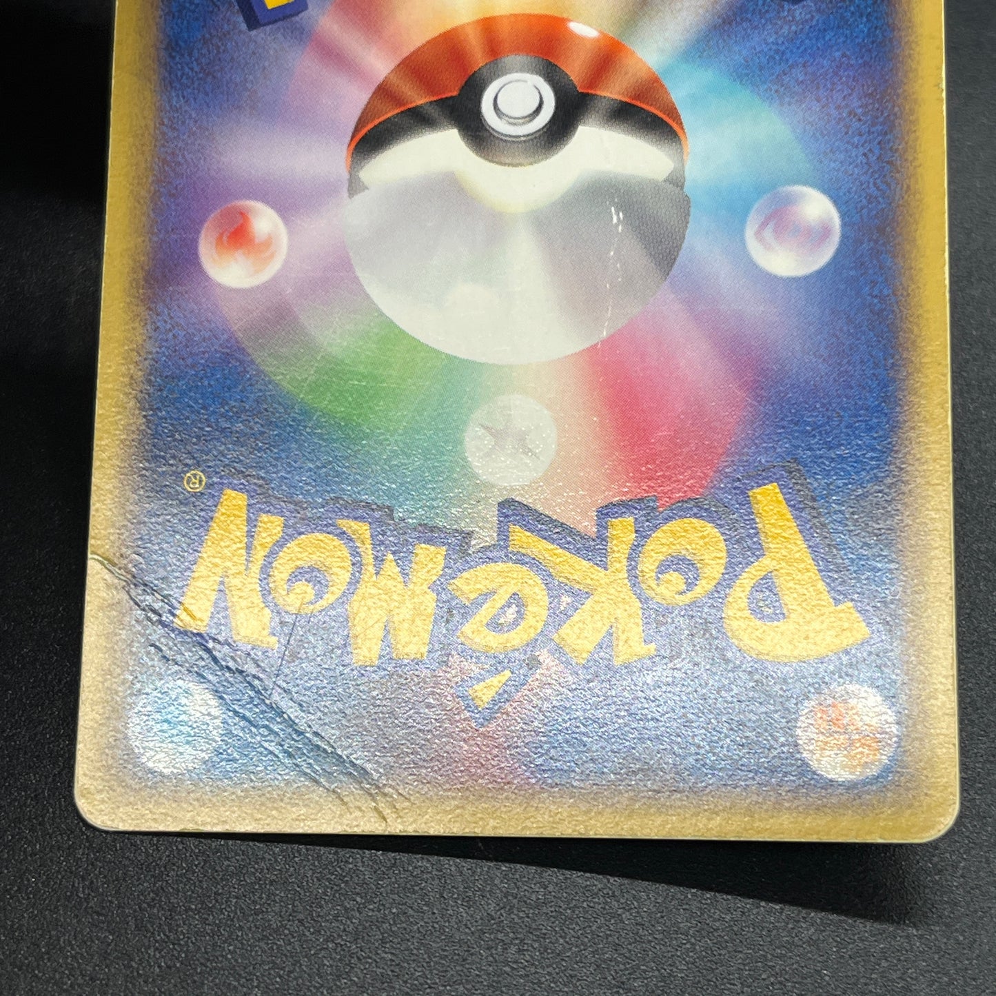 Poke Park's Latios 006/009 Forest Files Pokemon Card