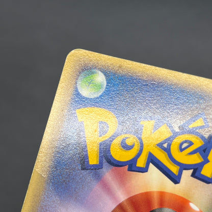 Poke Park's Latios 006/009 Forest Files Pokemon Card