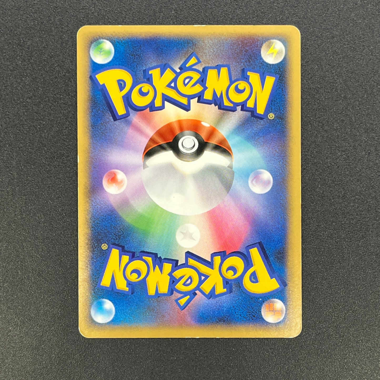 Piplup 003/PPP Promo Earn 2000 EXP Points Pokemon Card