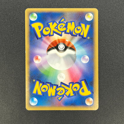 Piplup 003/PPP Promo Earn 2000 EXP Points Pokemon Card