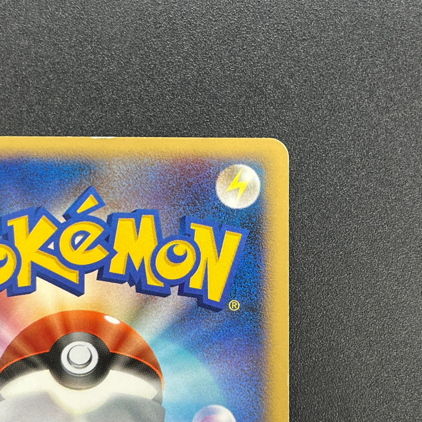 Piplup 003/PPP Promo Earn 2000 EXP Points Pokemon Card