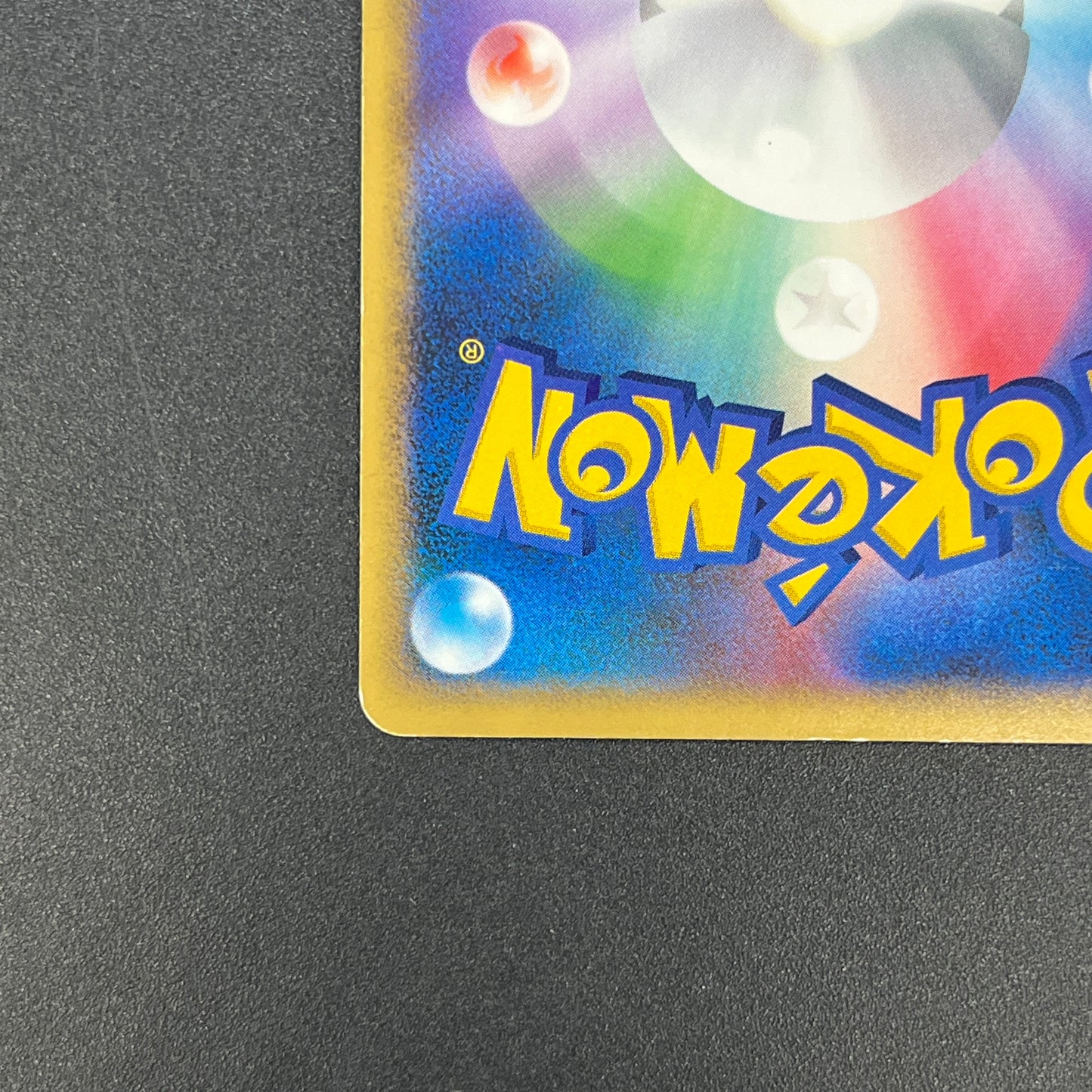 Piplup 003/PPP Promo Earn 2000 EXP Points Pokemon Card
