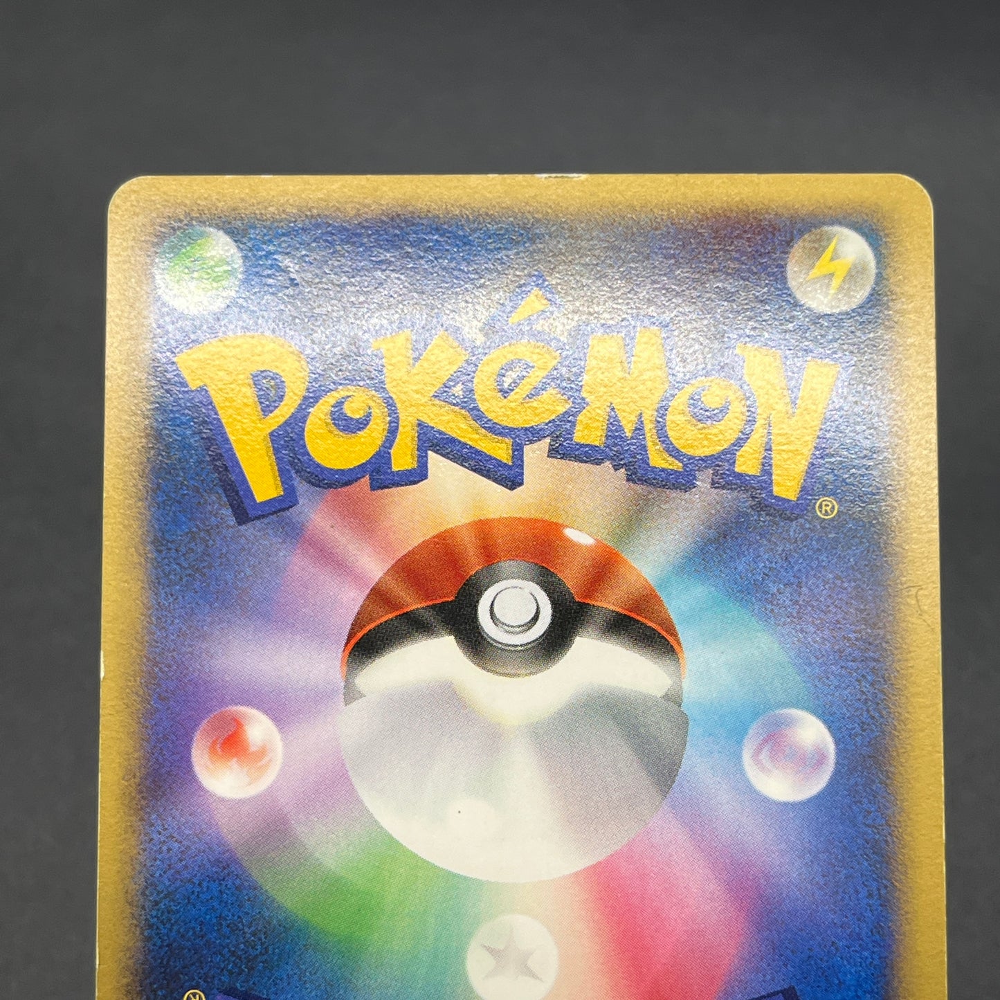 Piplup 003/PPP Promo Earn 2000 EXP Points Pokemon Card