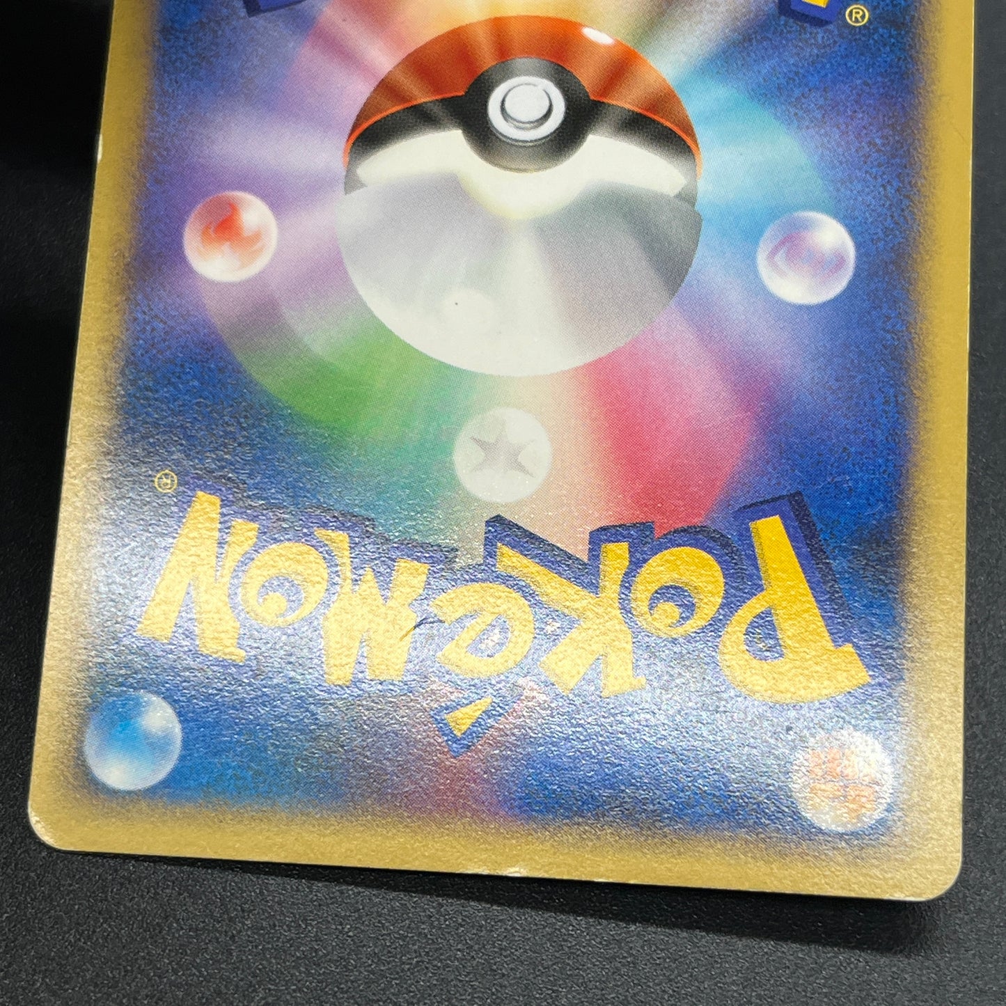 Piplup 003/PPP Promo Earn 2000 EXP Points Pokemon Card