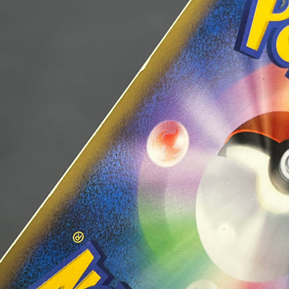 Piplup 003/PPP Promo Earn 2000 EXP Points Pokemon Card