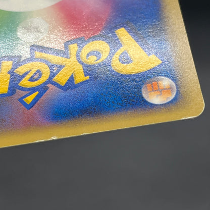 Piplup 003/PPP Promo Earn 2000 EXP Points Pokemon Card