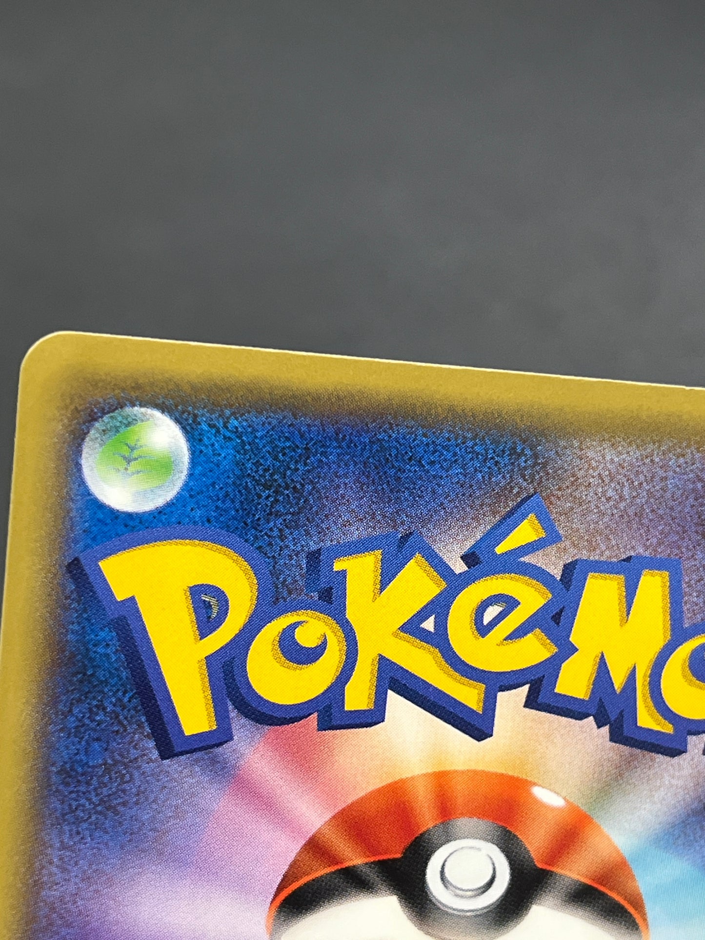 Trade Please! 282/XY-P Promo 20th Course A B Pokemon Card