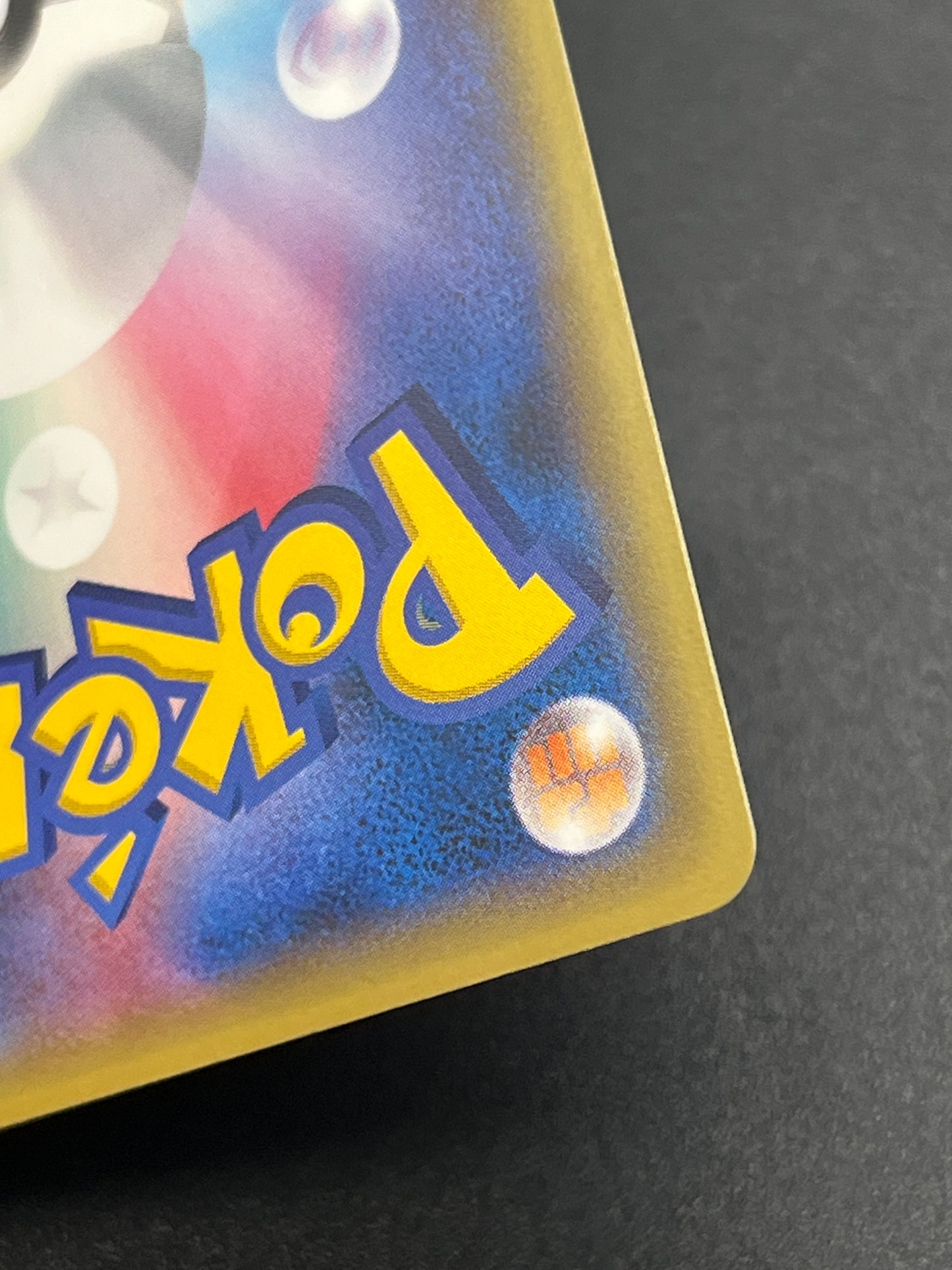 Trade Please! 282/XY-P Promo 20th Course A B Pokemon Card