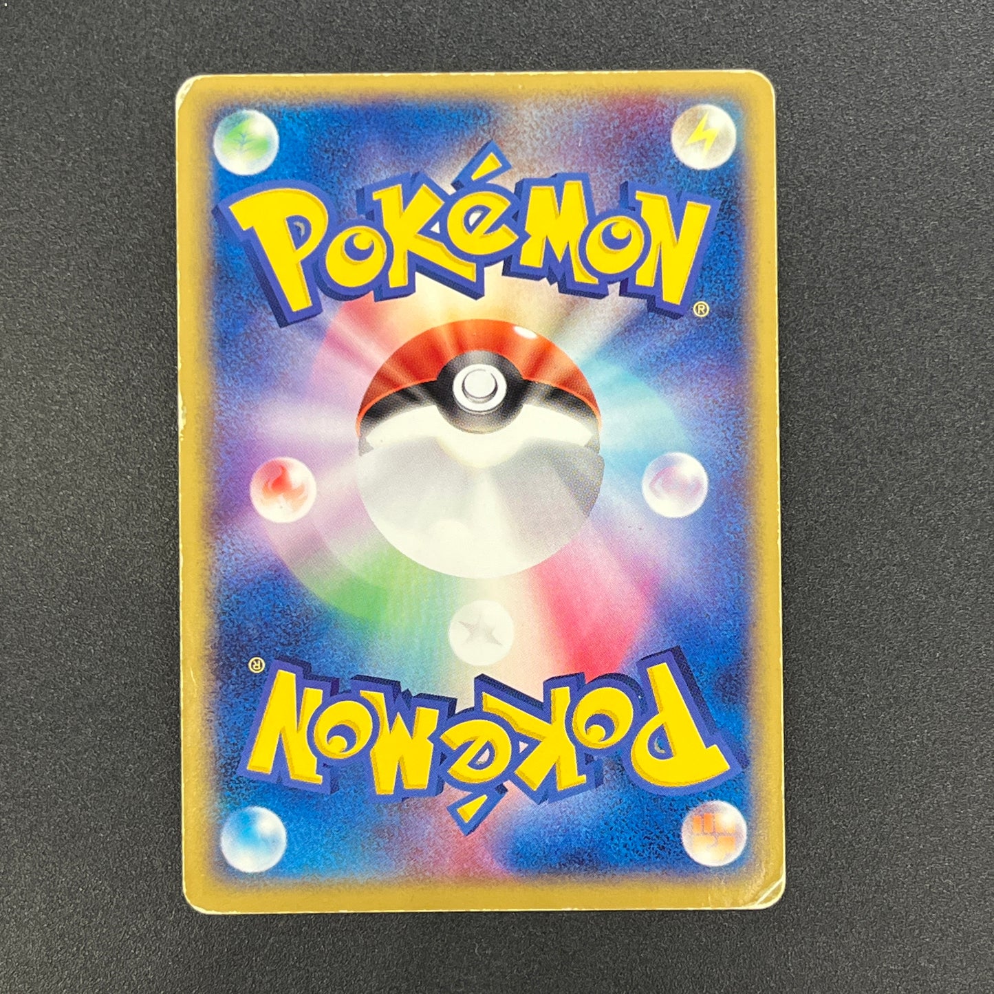 Rayquaza EX 008/015 Holo Rayquaza Half Deck Pokemon Card