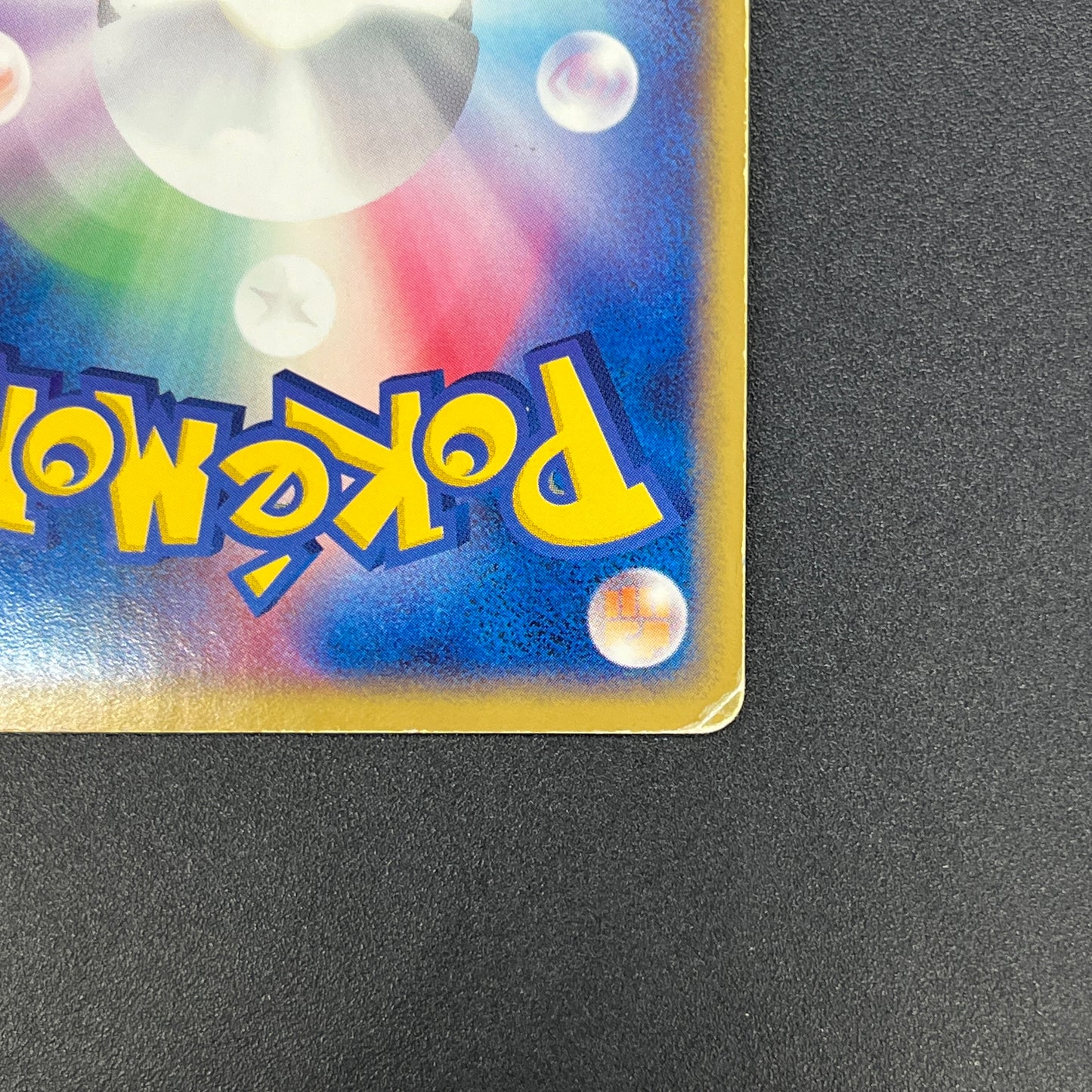 Rayquaza EX 008/015 Holo Rayquaza Half Deck Pokemon Card