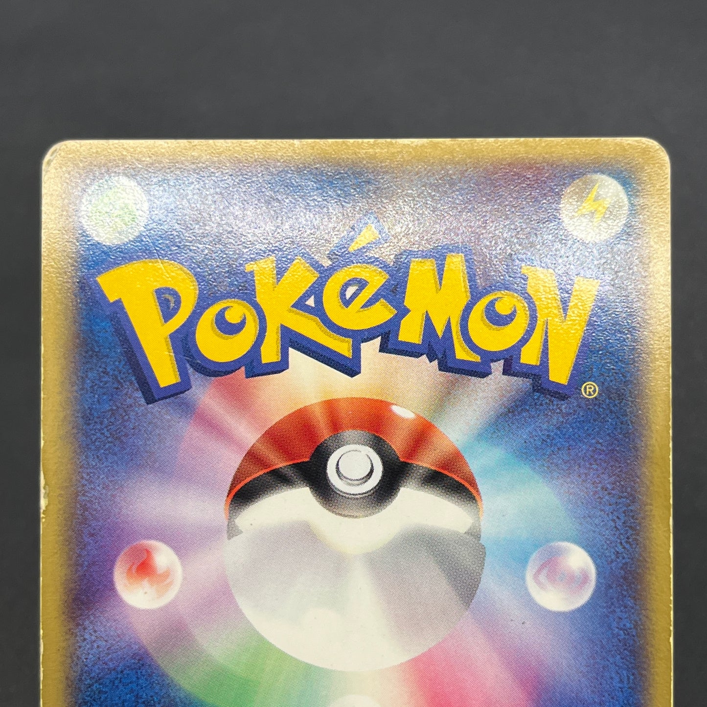 Rayquaza EX 008/015 Holo Rayquaza Half Deck Pokemon Card