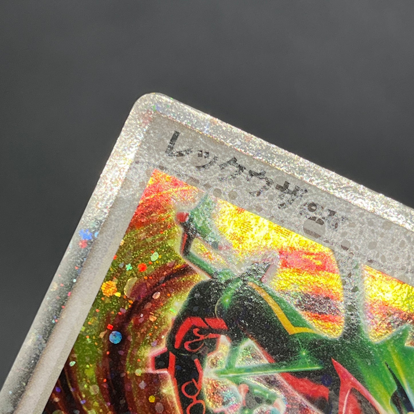 Rayquaza EX 008/015 Holo Rayquaza Half Deck Pokemon Card
