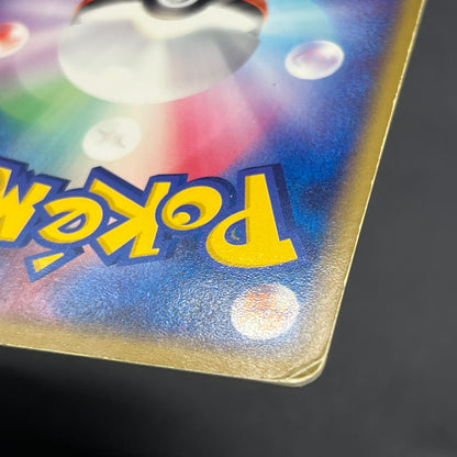 Rayquaza EX 008/015 Holo Rayquaza Half Deck Pokemon Card