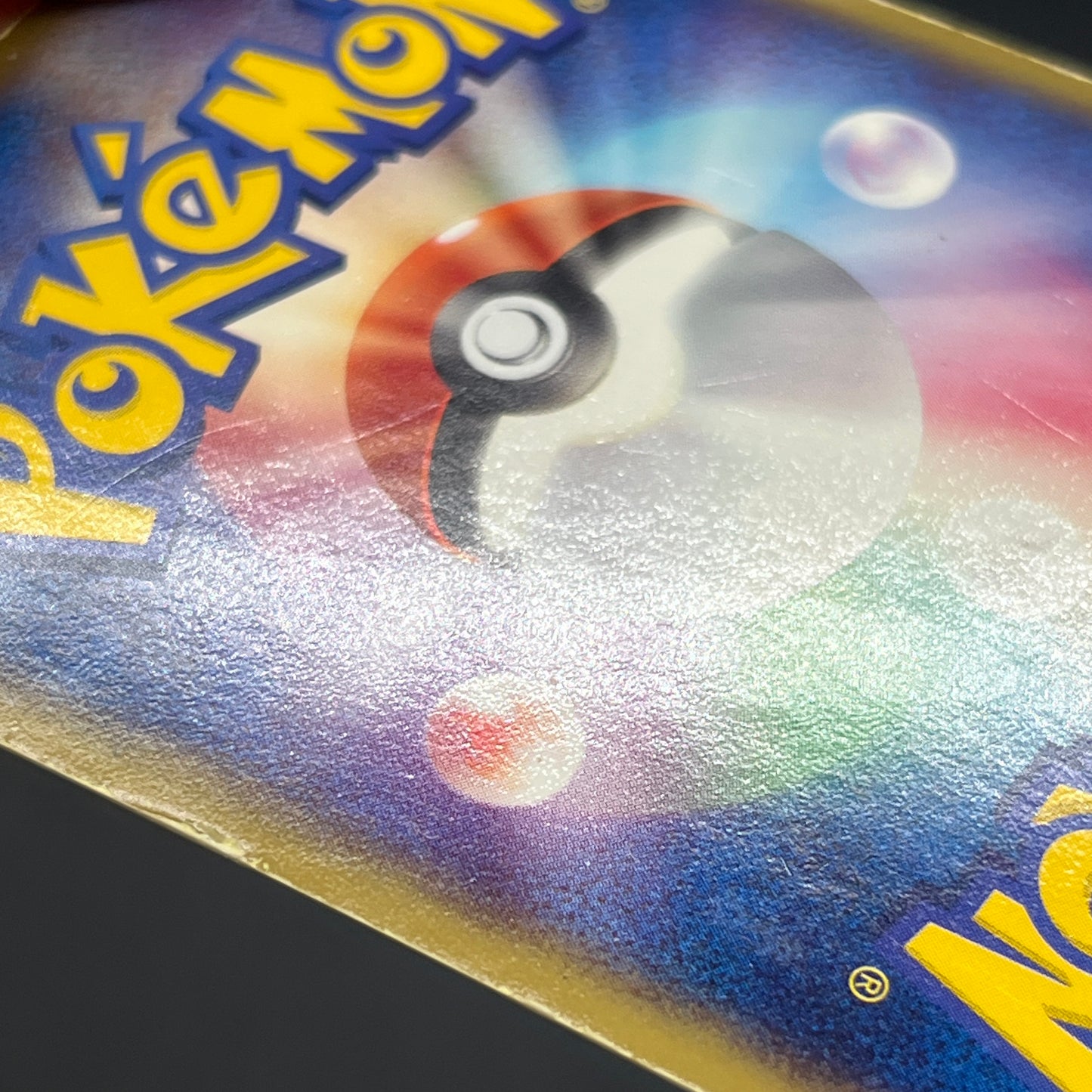 Rayquaza EX 008/015 Holo Rayquaza Half Deck Pokemon Card