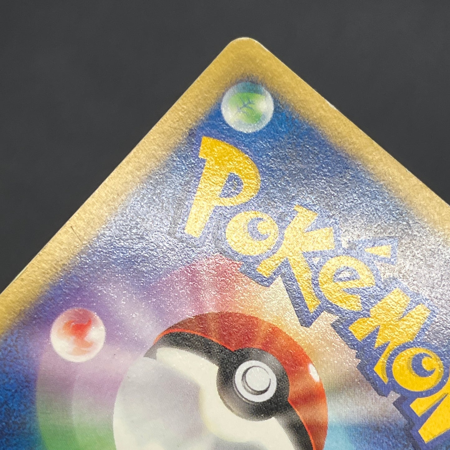 Koga's Crobat 079/141 VS 1st Edition Japanese Pokemon Card