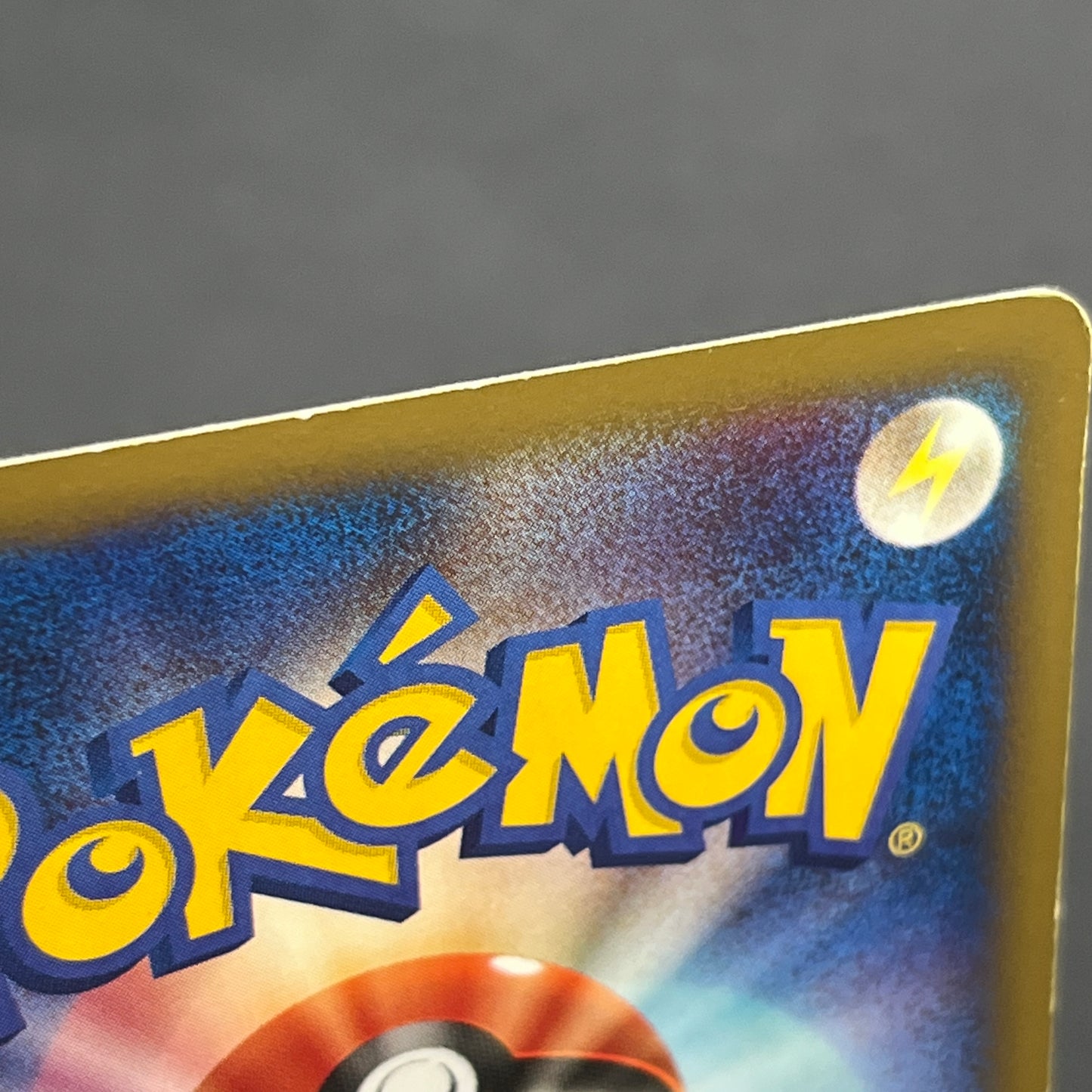 Koga's Crobat 079/141 VS 1st Edition Japanese Pokemon Card