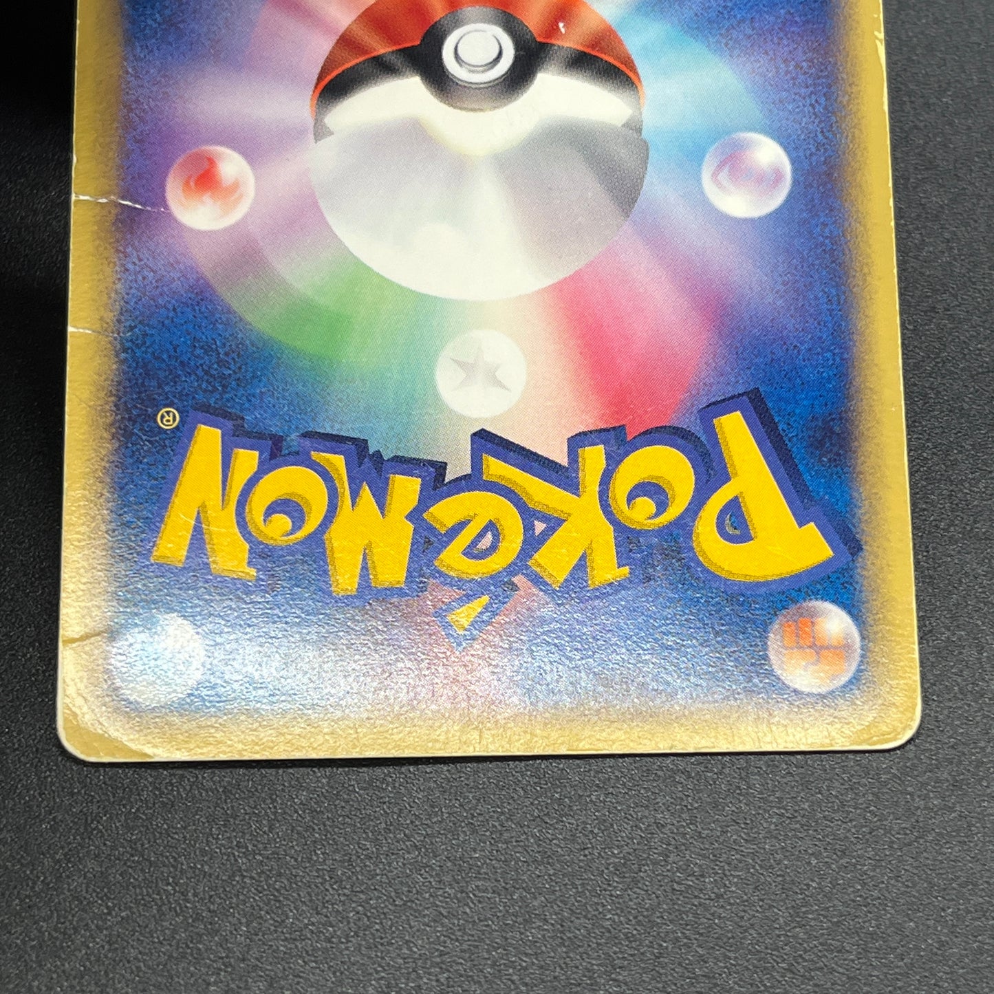 Altaria 043/054 Holo Rulers of the Heavens Pokemon Card