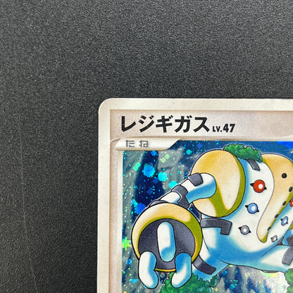 Regigigas Stormfront 079/092 Holo Japanese Pokémon Card