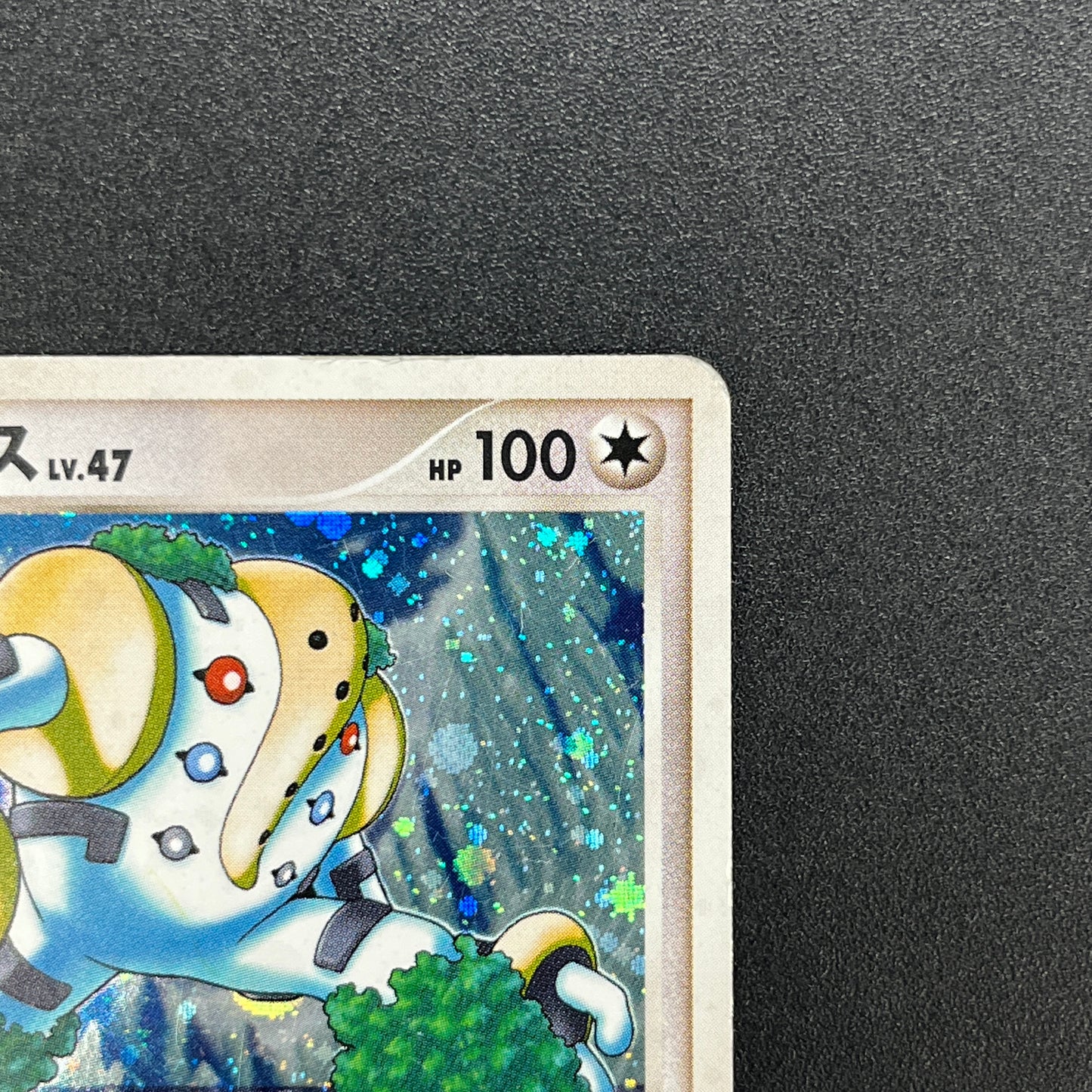 Regigigas Stormfront 079/092 Holo Japanese Pokémon Card